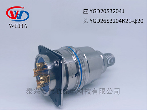 YGD系列
